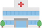 病院イラスト