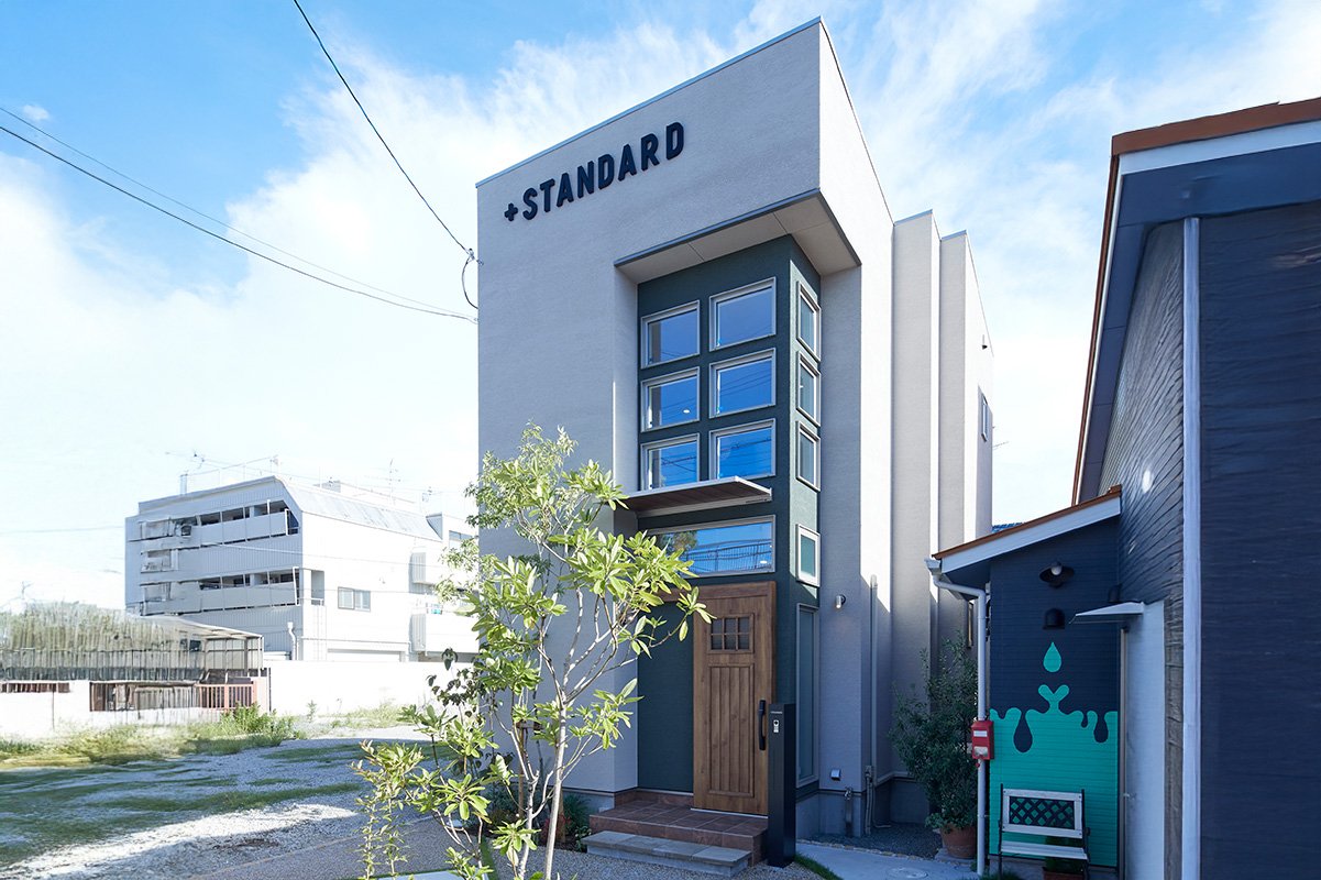 会社概要・アクセス