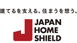 建てるを支える。すまうを想う。JAPAN HOME SHIELD